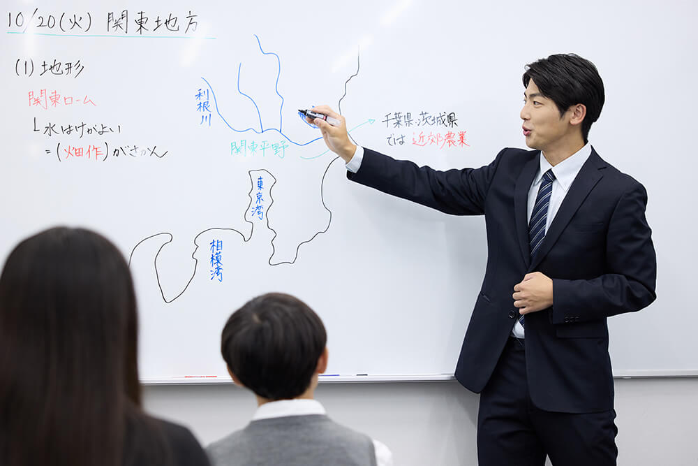 信頼関係を築ける塾講師とは？教えるプロになる条件のイメージ