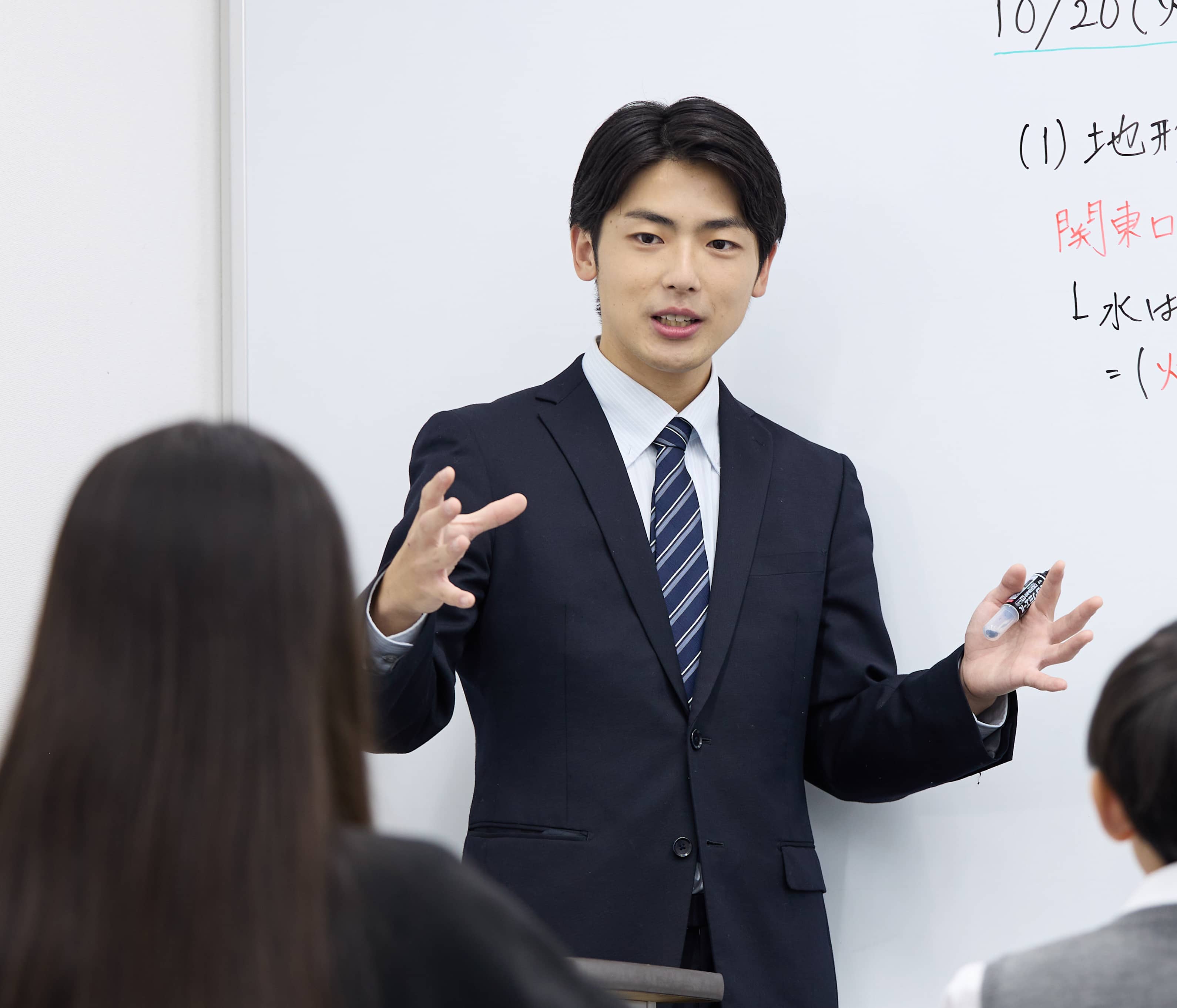 教師のイメージ