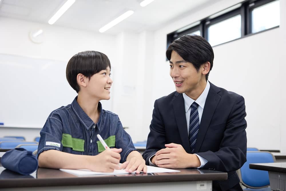 信頼と責任のイメージ