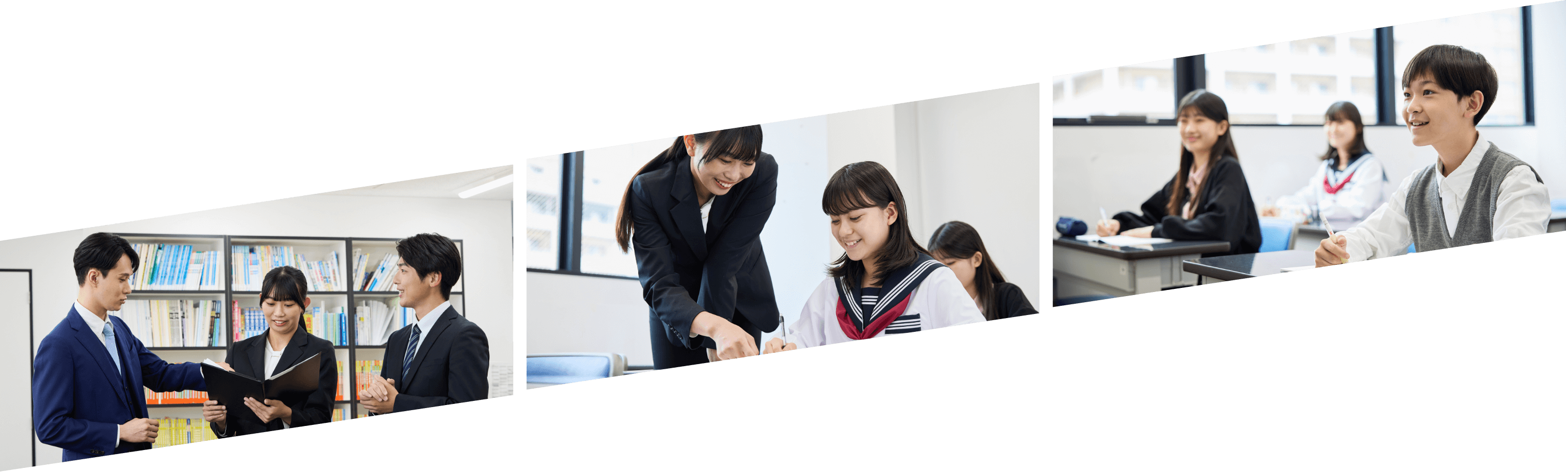 本気でやる子を育てるイメージ