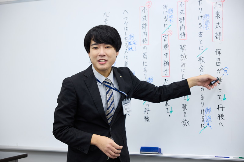 飲食業界から転職した塾講師